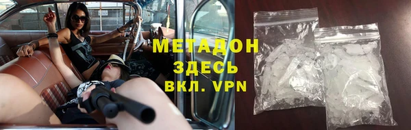 крисы Баксан