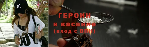 ешки Богородск