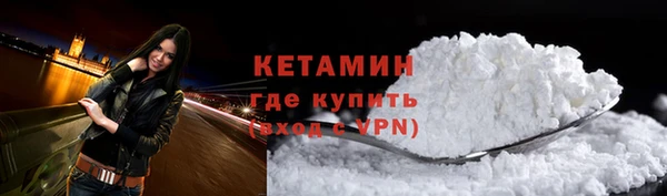 дживик Богданович