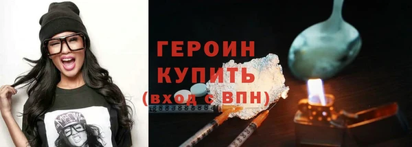 Альфа ПВП Бородино