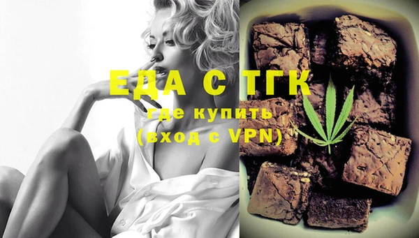 стафф Семикаракорск