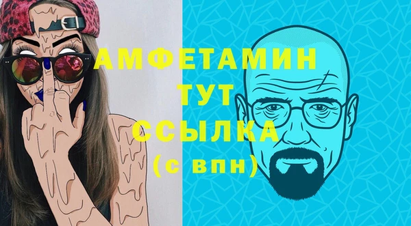 дживик Богданович