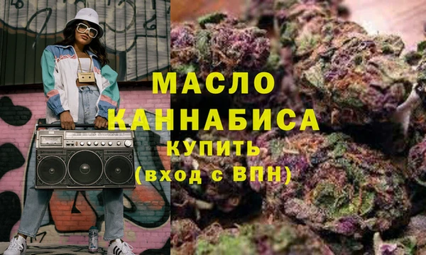 дживик Богданович