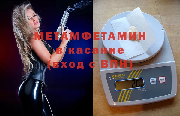 дживик Богданович