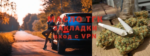 ешки Богородск