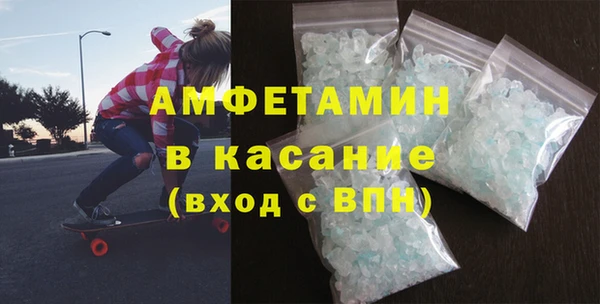 таблы Белоозёрский